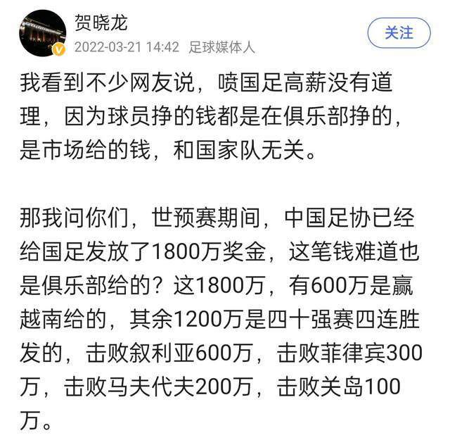 目前机构给出客让1球的游戏数据，形势对于皇马还是非常有利，皇家马德里近期战绩不俗，球队此役面对中下游球队阿拉维斯，肯定希望延续胜绩，战意充足。